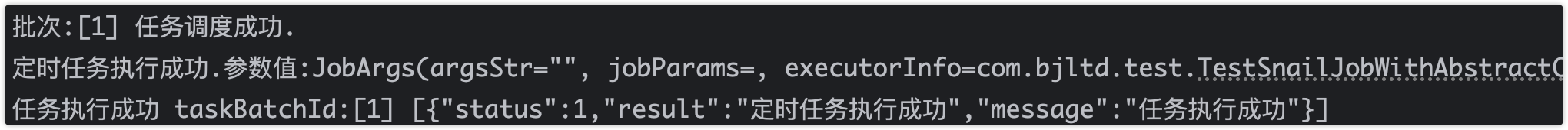 image-20240911142442186